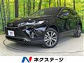 2023 Toyota Harrier Hybrid