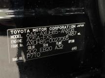 2023 Toyota Harrier Hybrid