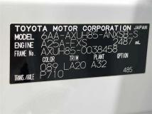 2024 Toyota Harrier Hybrid