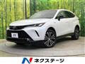 2023 Toyota Harrier