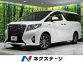2016 Toyota Alphard Hybrid