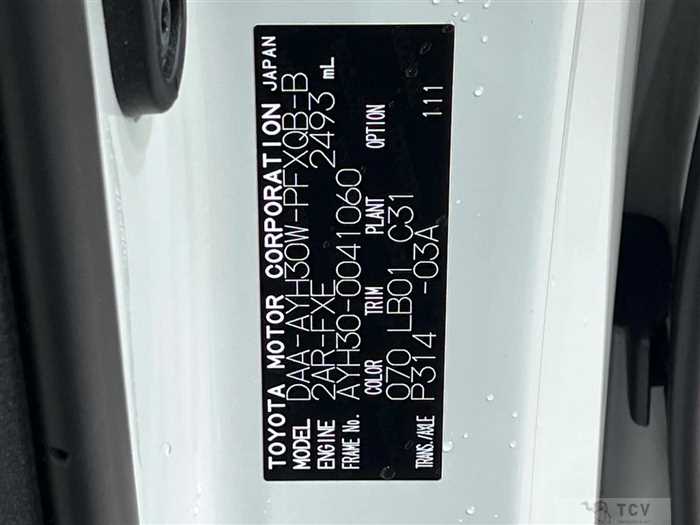 2016 Toyota Alphard Hybrid