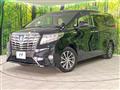 2017 Toyota Alphard Hybrid