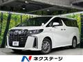 2018 Toyota Alphard Hybrid