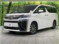 2018 Toyota Vellfire