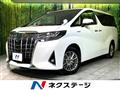 2019 Toyota Alphard Hybrid