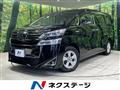 2019 Toyota Vellfire