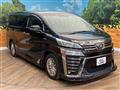 2019 Toyota Vellfire