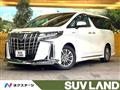 2021 Toyota Alphard Hybrid