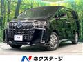2022 Toyota Alphard Hybrid