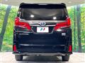 2022 Toyota Alphard Hybrid