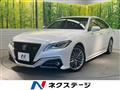 2021 Toyota Crown Hybrid