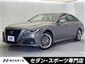 2021 Toyota Crown Hybrid