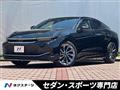 2023 Toyota Crown