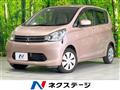 2013 Mitsubishi eK Wagon
