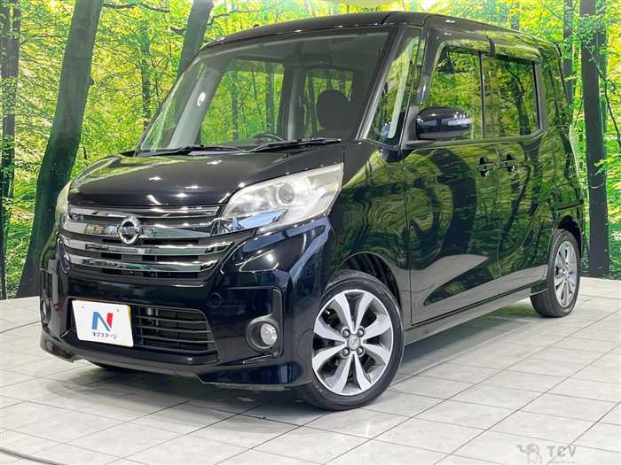 2014 Nissan DAYZ ROOX