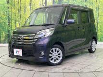 2015 Nissan DAYZ ROOX