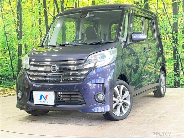 2015 Nissan DAYZ ROOX