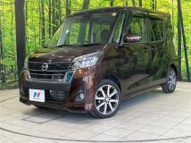 2017 Nissan DAYZ ROOX