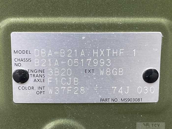 2018 Nissan DAYZ ROOX