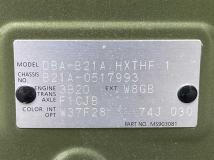 2018 Nissan DAYZ ROOX