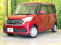 2019 Nissan DAYZ ROOX