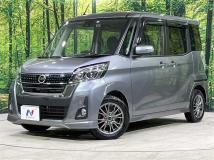 2019 Nissan DAYZ ROOX