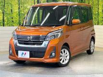 2020 Nissan DAYZ ROOX