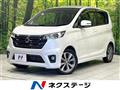 2014 Nissan DAYZ