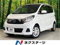 2017 Nissan DAYZ