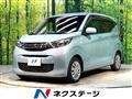 2021 Mitsubishi eK Wagon