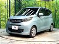 2021 Mitsubishi eK Wagon