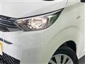 2021 Mitsubishi eK Wagon