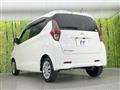 2021 Mitsubishi eK Wagon