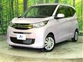 2024 Mitsubishi eK Wagon