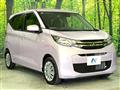 2024 Mitsubishi eK Wagon