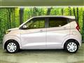 2024 Mitsubishi eK Wagon