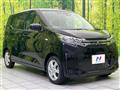 2024 Mitsubishi eK Wagon