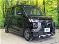 2024 Mitsubishi DELICA MINI