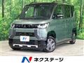 2024 Mitsubishi DELICA MINI