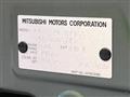 2024 Mitsubishi DELICA MINI
