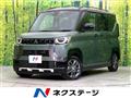 2024 Mitsubishi DELICA MINI
