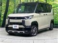2024 Mitsubishi DELICA MINI