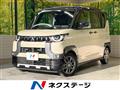 2025 Mitsubishi DELICA MINI