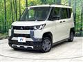 2025 Mitsubishi DELICA MINI