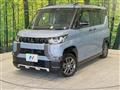 2025 Mitsubishi DELICA MINI
