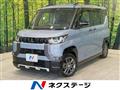 2025 Mitsubishi DELICA MINI