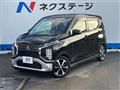 2019 Mitsubishi Mitsubishi Others