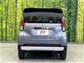 2023 Mitsubishi Mitsubishi Others