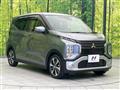 2023 Mitsubishi Mitsubishi Others